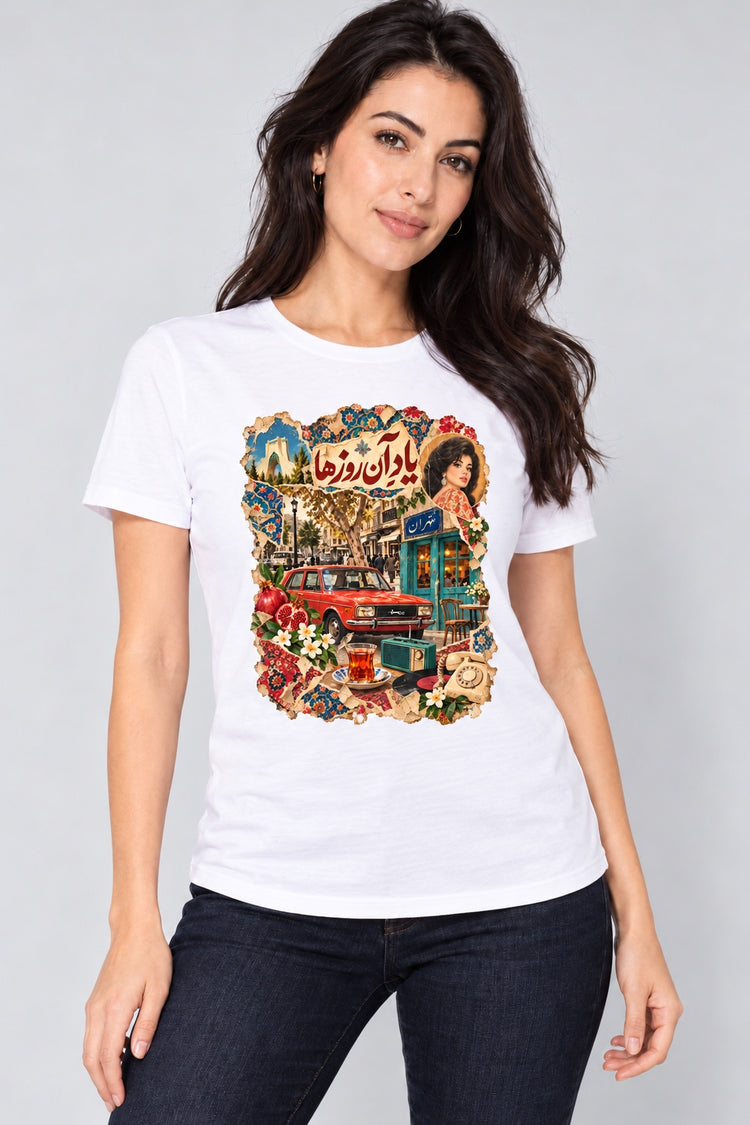 Remember Those Days – Women's T-Shirt