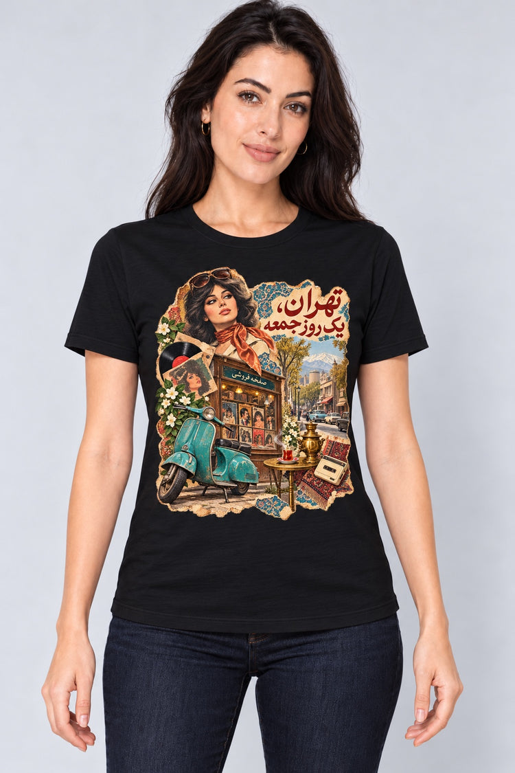 Tehran, One Friday – Women's T-Shirt