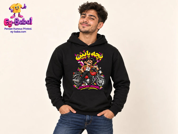 Bache Paeen — South Side Original