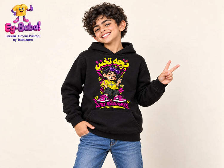 Bache Tokhs — Little Troublemaker