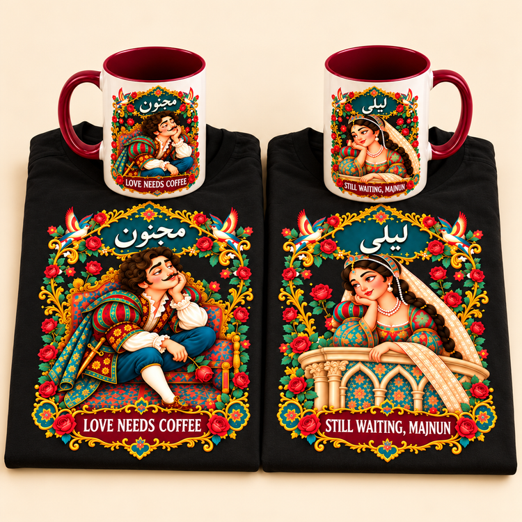 Leily & Majnun — 2 T-Shirts + 2 Mugs Couples Set — square product photograph