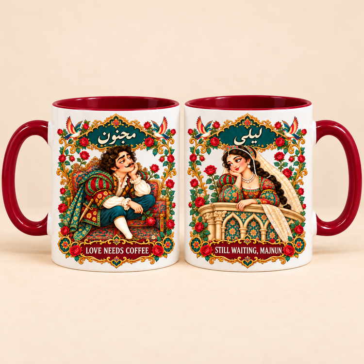 Leily & Majnun — Two-Mug Couples Set — square product photograph